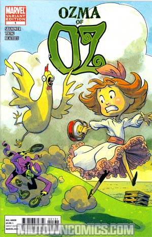 Ozma Of Oz #1 Incentive Eric Shanower Variant Cover