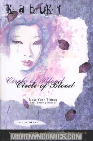 Kabuki Vol 1 Circle Of Blood HC Marvel Edition Regular Version