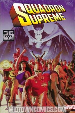 Squadron Supreme By Mark Gruenwald Omnibus HC Book Market Alex Ross Cover