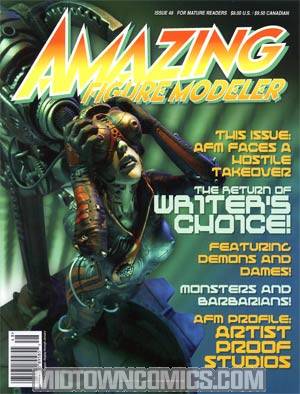 Amazing Figure Modeler #48