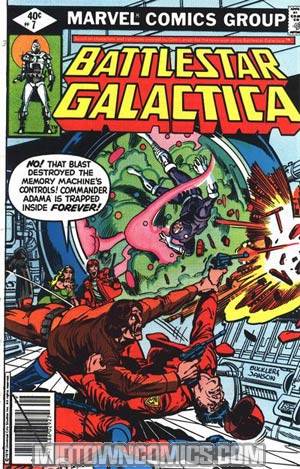 Battlestar Galactica #7