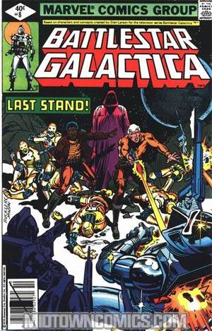 Battlestar Galactica #8