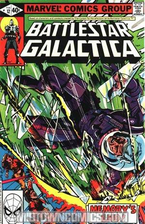 Battlestar Galactica #12