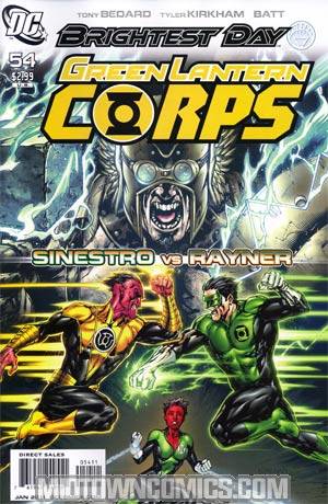 Green Lantern Corps Vol 2 #54 Cover A Regular Tyler Kirkham Cover (Brightest Day Tie-In)