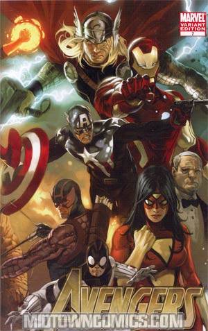 Avengers Vol 4 #7 Cover E Incentive Marko Djurdjevic Gatefold Variant Cover