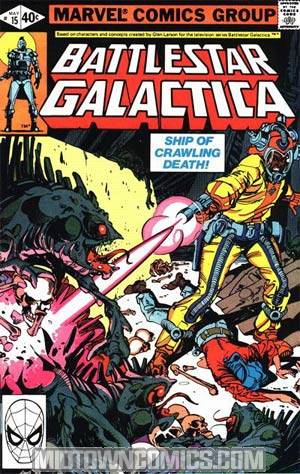 Battlestar Galactica #15