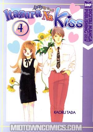 Itazura Na Kiss Vol 4 GN