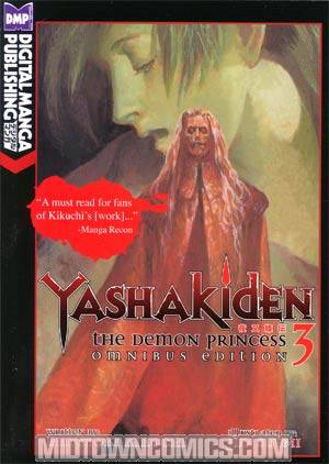 Yashakiden Demon Princess Novel Vol 3 Omnibus Edition