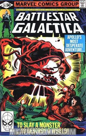 Battlestar Galactica #21