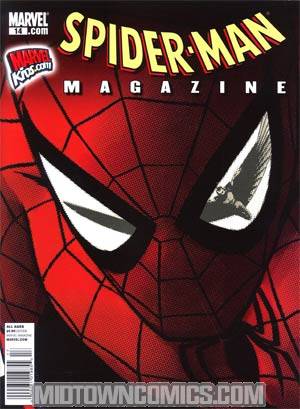 Spider-Man Magazine Vol 2 #14