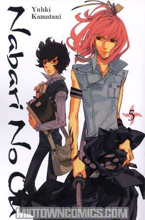 Nabari No Ou Vol 5 TP