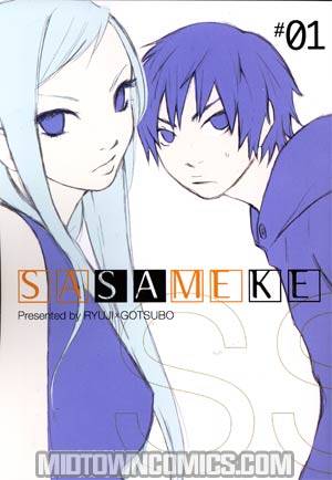 Sasameke Vol 1 GN
