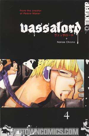 Vassalord Vol 4 GN