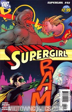 Supergirl Vol 5 #61