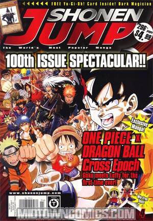 Shonen Jump Vol 9 #4 April 2011