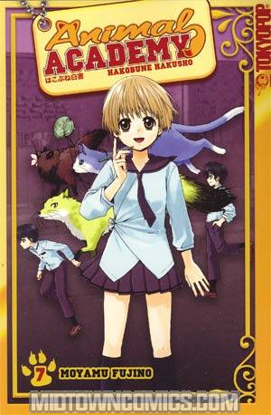 Animal Academy Hakobune Hakusho Vol 7 GN