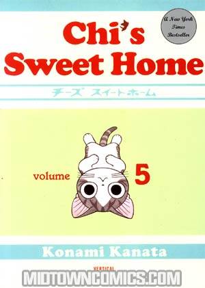 Chis Sweet Home Vol 5 GN