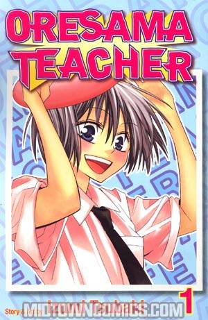 Oresama Teacher Vol 1 GN