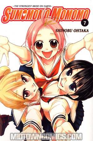 Sumomomo Momomo Vol 7 TP