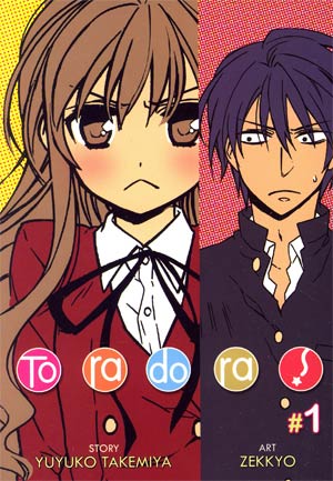 Toradora Vol 1 GN