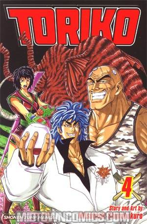 Toriko Vol 4 GN