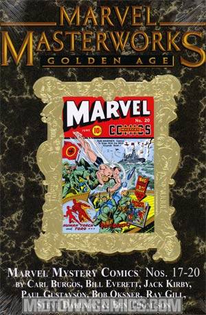 Marvel Masterworks Golden Age Marvel Comics Vol 5 HC Variant Dust Jacket