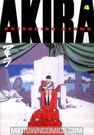 Akira Vol 4 GN Kodansha Edition