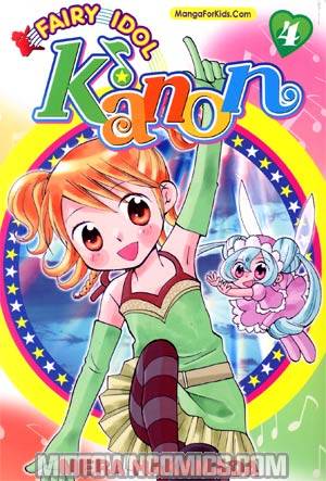 Fairy Idol Kanon Vol 4 GN