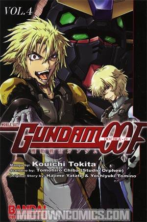 Gundam-00F Vol 4 GN