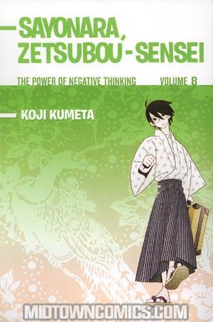 Sayonara Zetsubou-Sensei The Power Of Negative Thinking Vol 8 GN