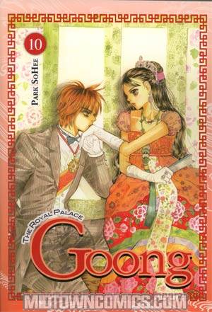 Goong Vol 10 GN