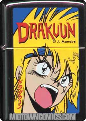 Drakuun Zippo Lighter