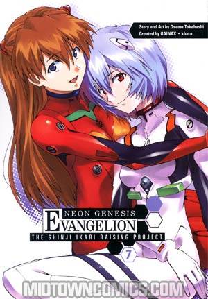 Neon Genesis Evangelion Shinji Ikari Raising Project Vol 7 TP