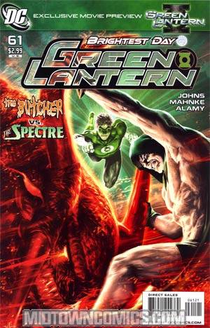 Green Lantern Vol 4 #61 Cover B Incentive Alex Garner Variant Cover (Brightest Day Tie-In)