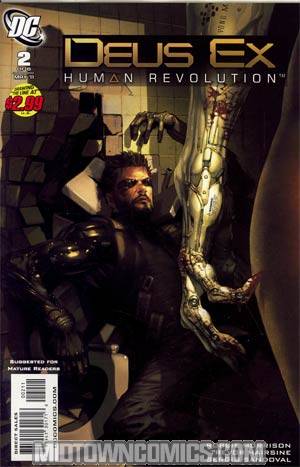 Deus Ex #2