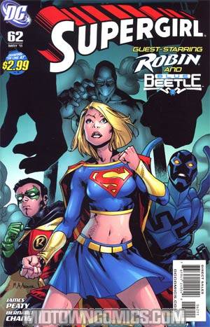 Supergirl Vol 5 #62