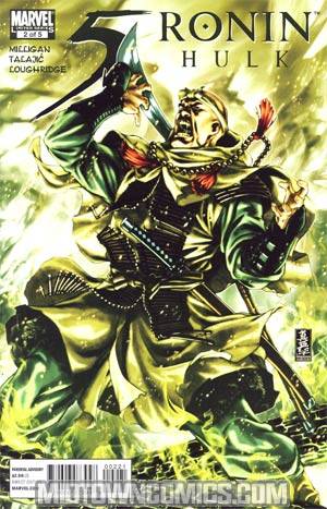 5 Ronin #2 Cover A Regular Mark Brooks Cover