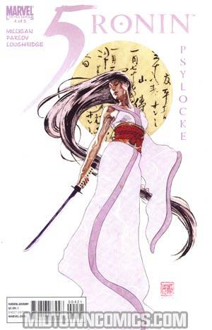 5 Ronin #4 Cover A Regular David Mack Cover