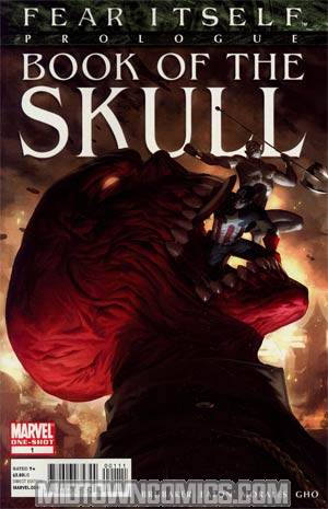 Fear Itself Book Of The Skull Cover A 1st Ptg Regular Marko Djurdjevic Cover