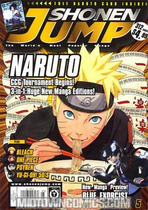 Shonen Jump Vol 9 #5 May 2011