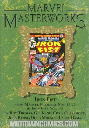 Marvel Masterworks Iron Fist Vol 1 HC Variant Dust Jacket
