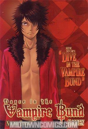 Dance In The Vampire Bund Gaiden Dive In The Vampire Bund Vol 1 GN