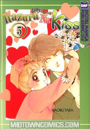 Itazura Na Kiss Vol 5 GN