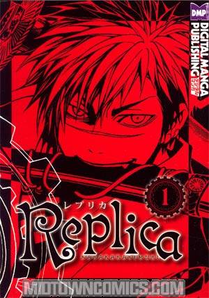 Replica Vol 1 GN