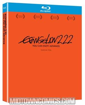 Evangelion 2.22 You Can (Not) Advance Blu-ray DVD