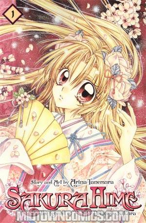 Sakura Hime The Legend Of Princess Sakura Vol 1 TP
