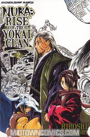 Nura Rise Of The Yokai Clan Vol 2 GN