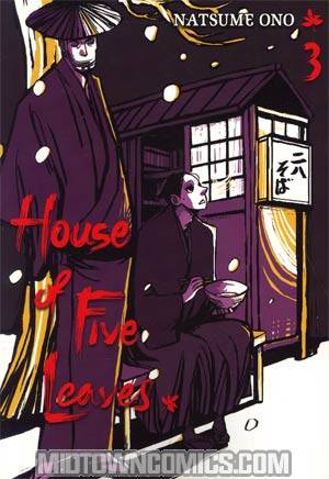 House Of Five Leaves Vol 3 TP