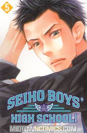 Seiho Boys High School Vol 5 TP