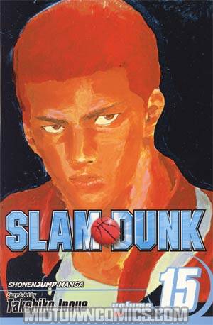 Slam Dunk Vol 15 GN